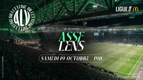 Billetterie 1920x1080lens